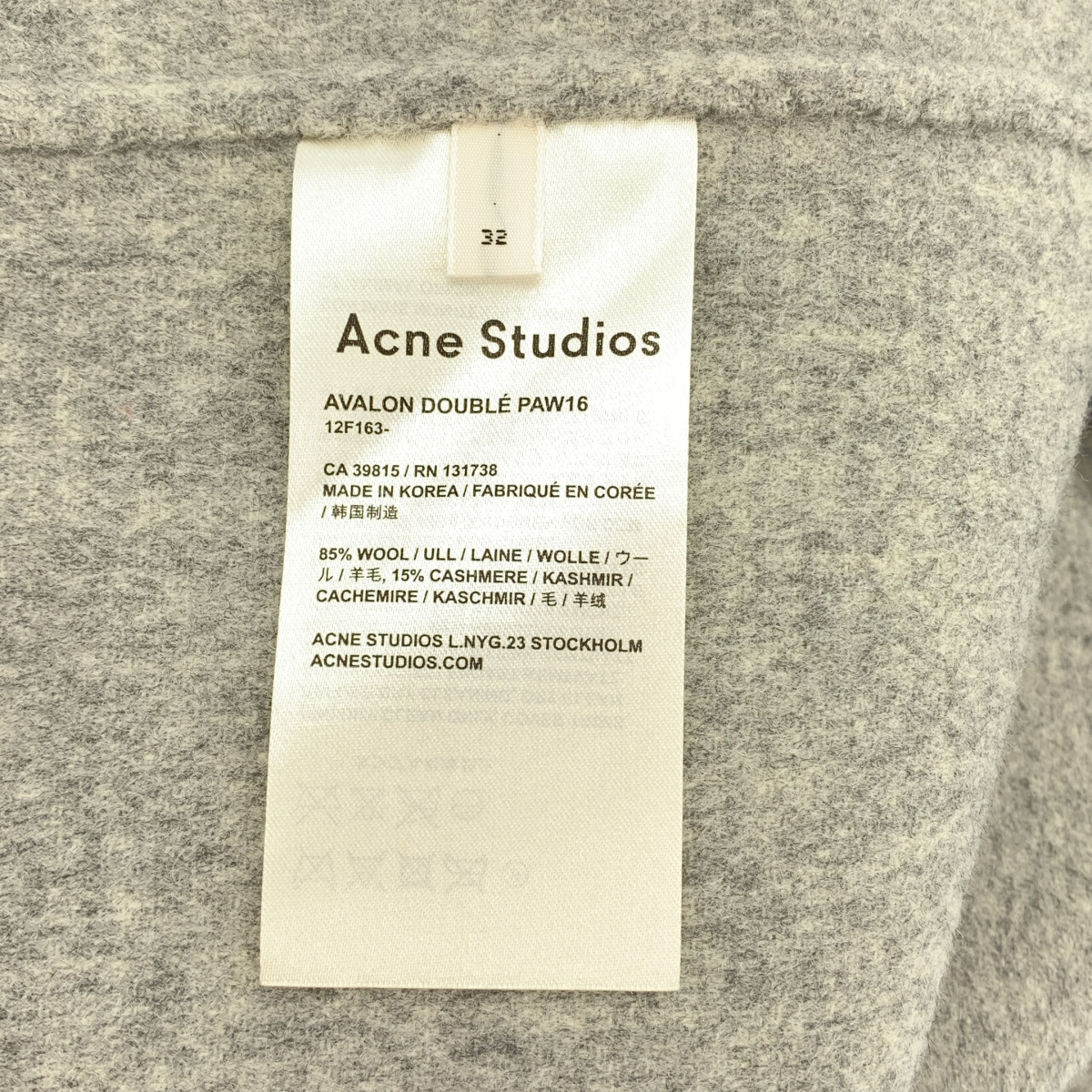 Acne Studios / アクネストゥディオズ AVALON DOUBLE ウール カシミヤ チェスターコート