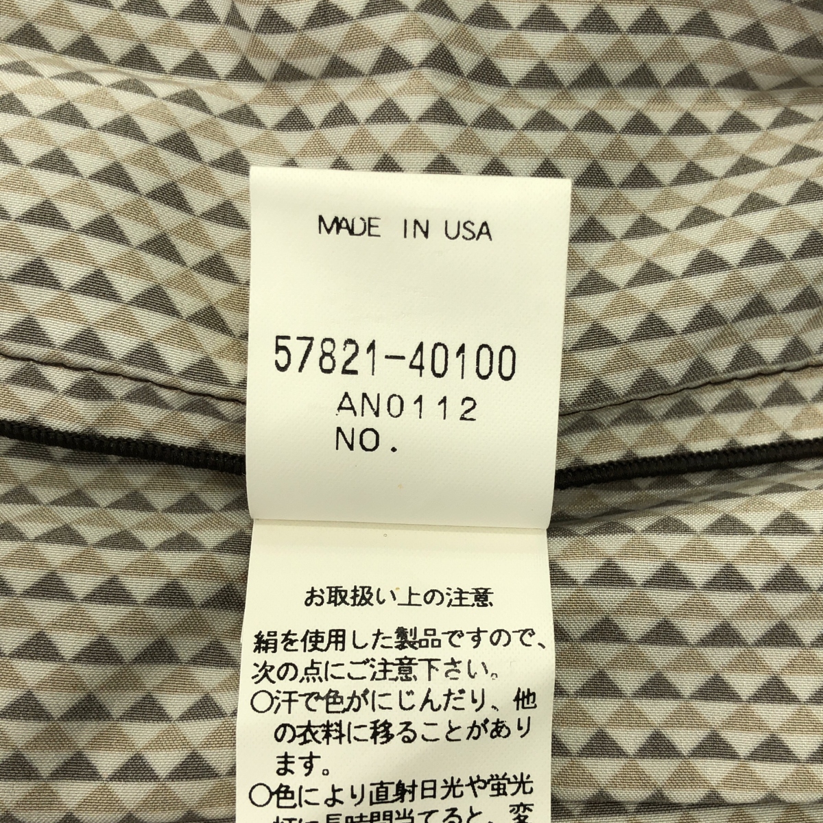 MARC JACOBS / マークジェイコブス silk 100％ / シルク 総柄 プリーツ スカート