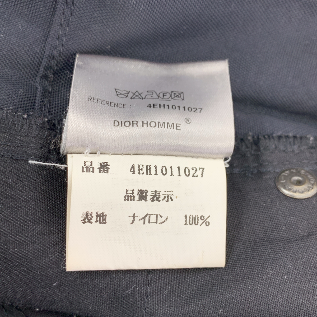 Dior homme / ディオールオム エディ期 スリムフィット ナイロン カーゴパンツ