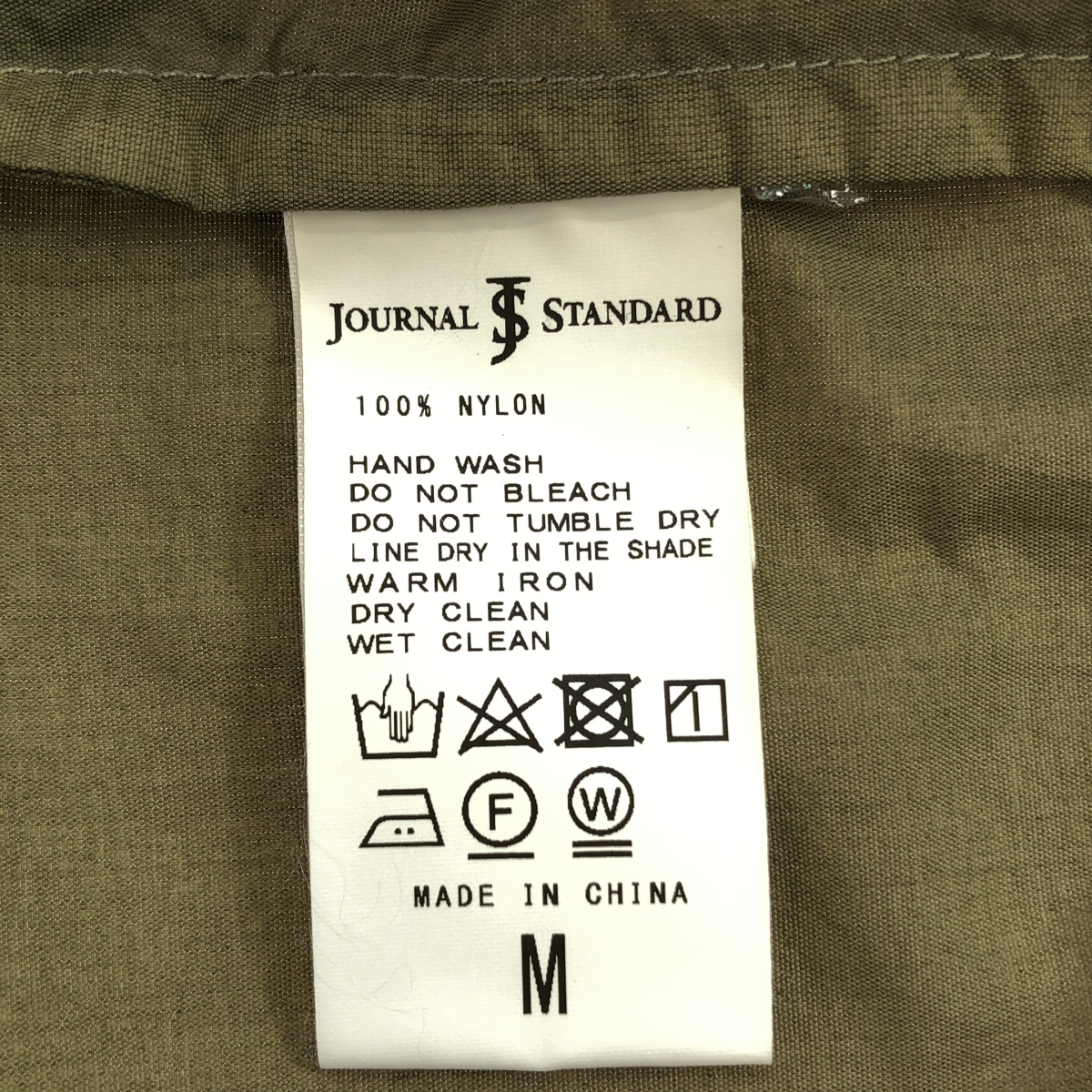 JOURNAL STANDARD / ジャーナルスタンダード タッサーパッカブル マウンテンパーカー