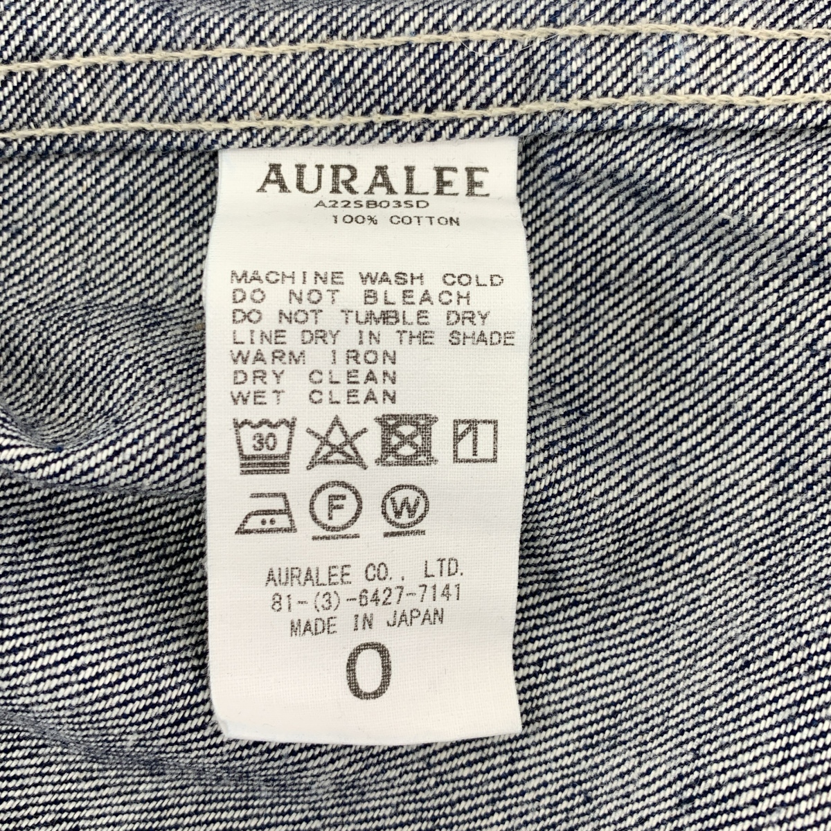 AURALEE / オーラリー SELVEDGE LIGHT DENIM BLOUSON / セルビッチ デニム ブルゾン ジャケット