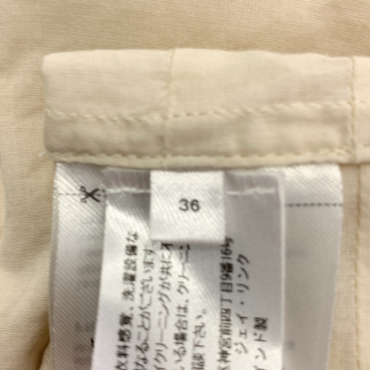 SKALL STUDIO / スカルスタジオ オーガニックコットン フリルギャザー ブラウス