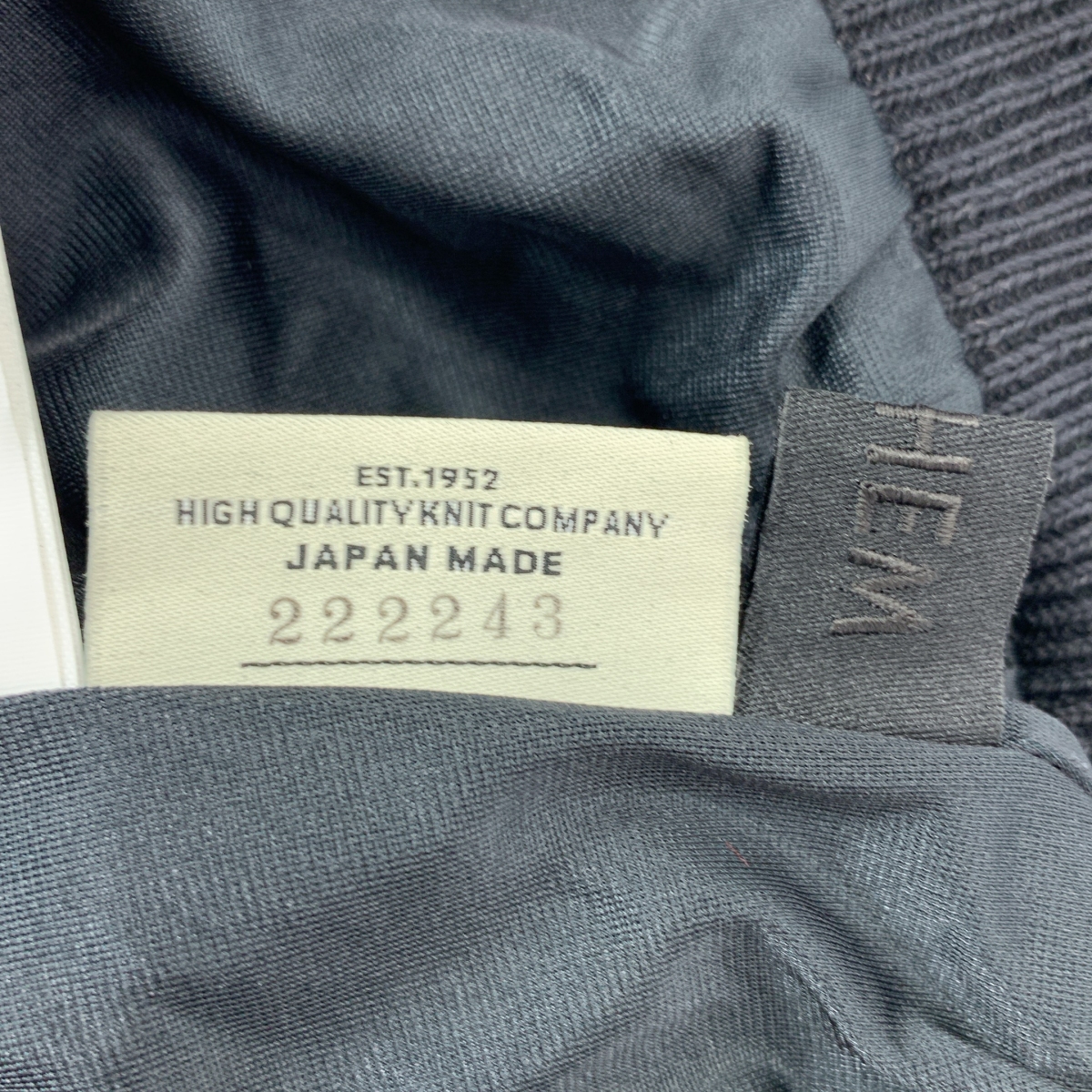 Coohem / コーヘン コットン混 ツイード フリンジ タイトスカート