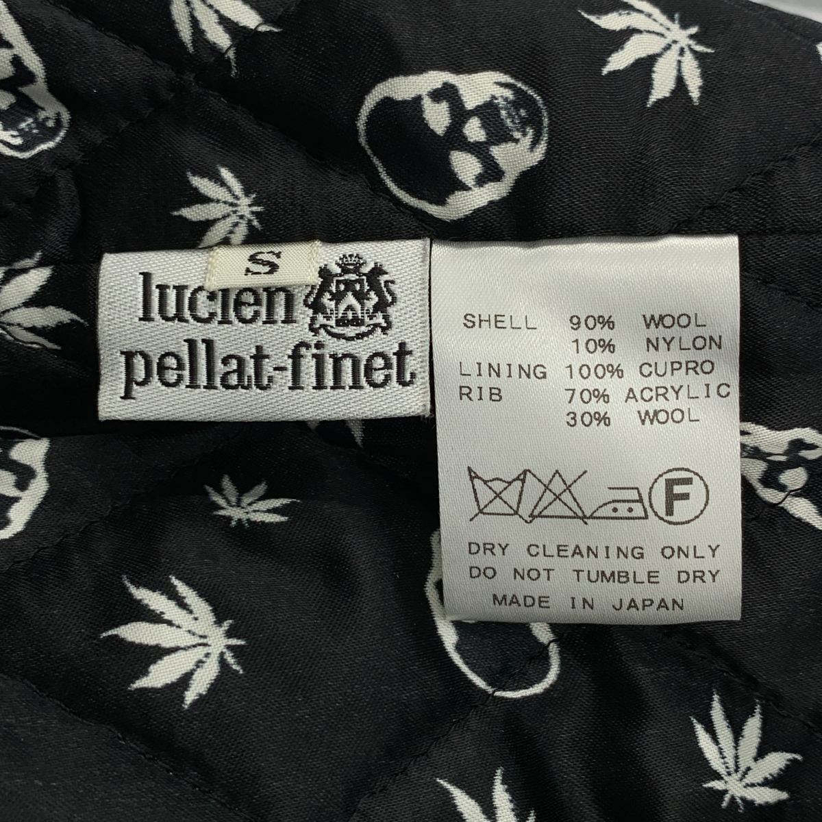 lucien pellat-finet / ルシアンペラフィネ カモフラ柄 バックスカル フーデッド ジャケット