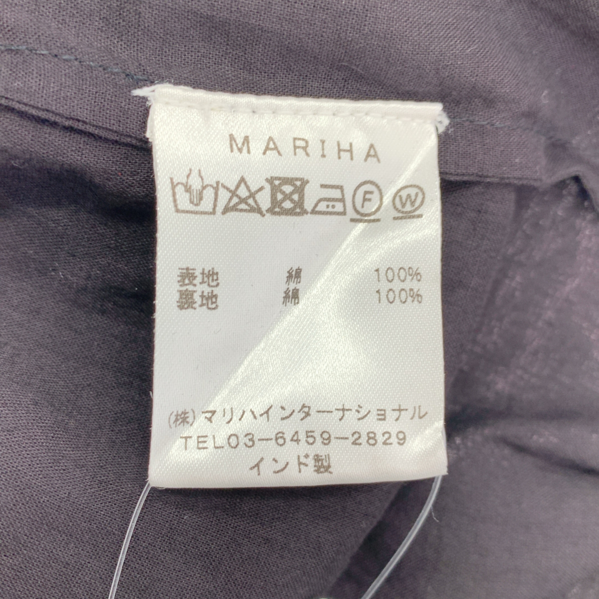 MARIHA / マリハ NOBLE別注 夏の光のドレス ワンピース