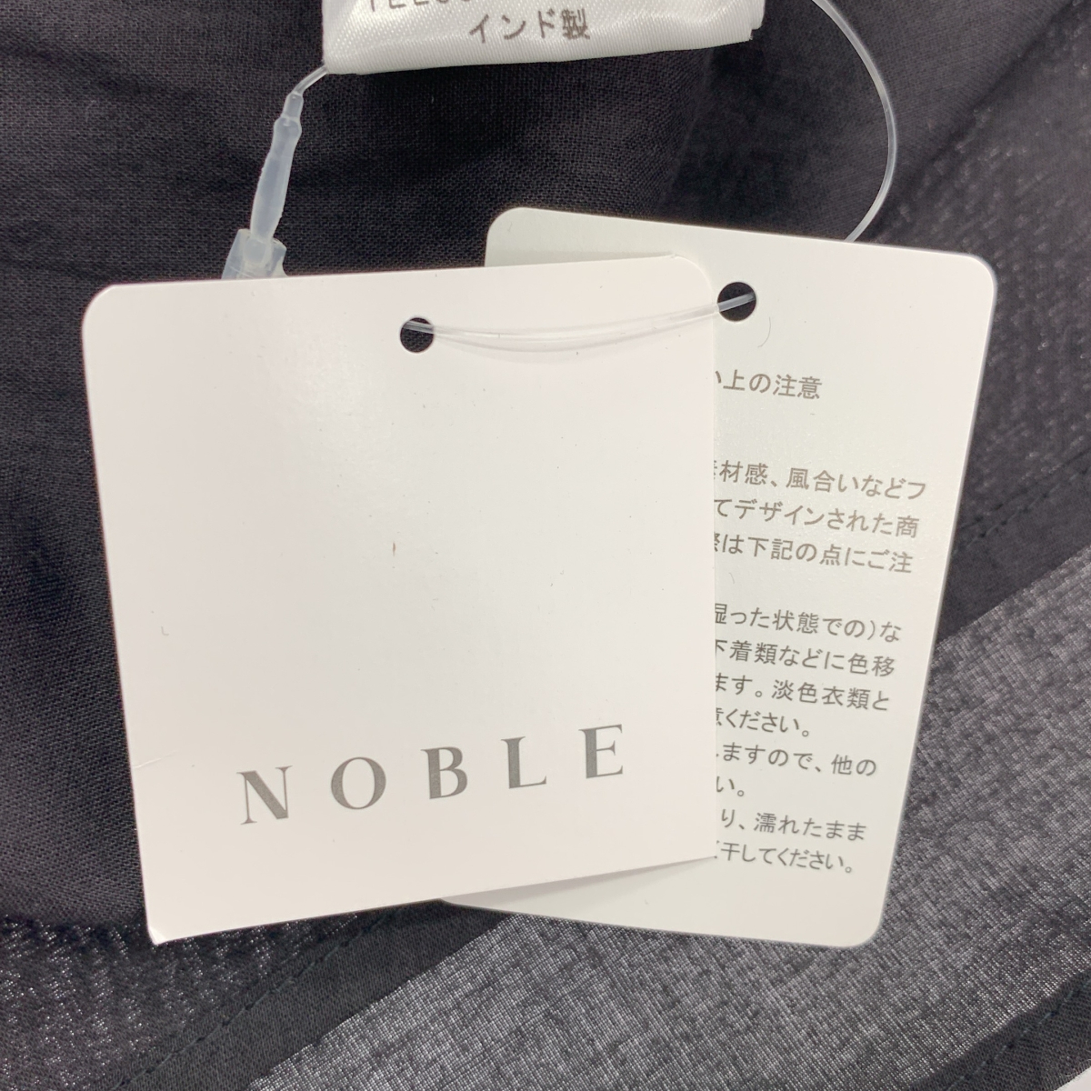 MARIHA / マリハ NOBLE別注 夏の光のドレス ワンピース