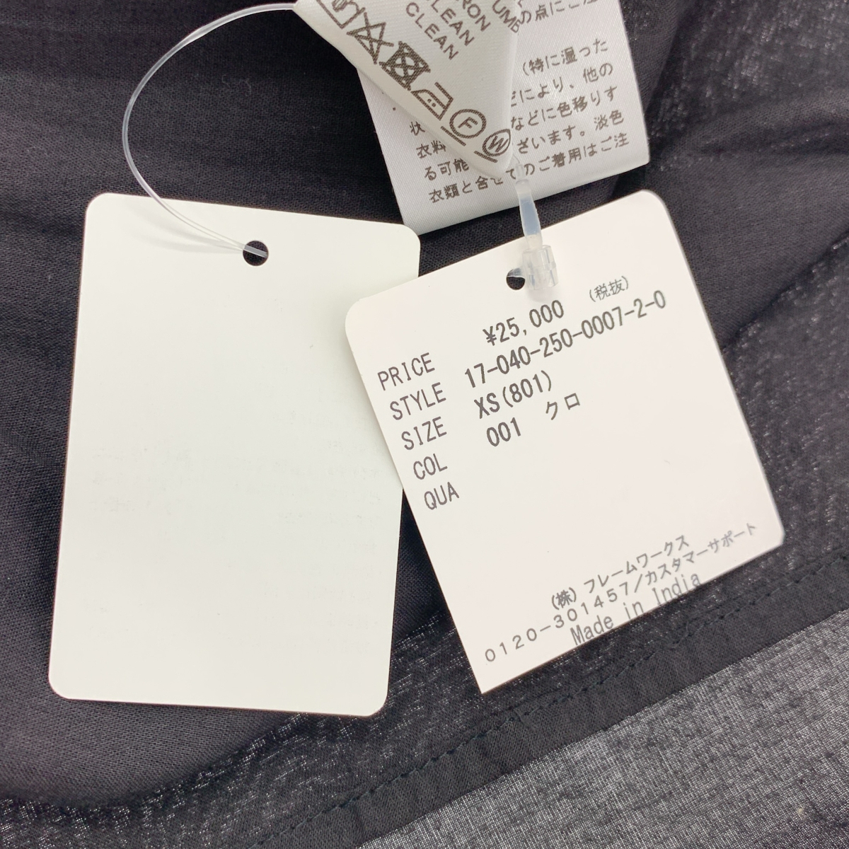 MARIHA / マリハ NOBLE別注 夏の光のドレス ワンピース