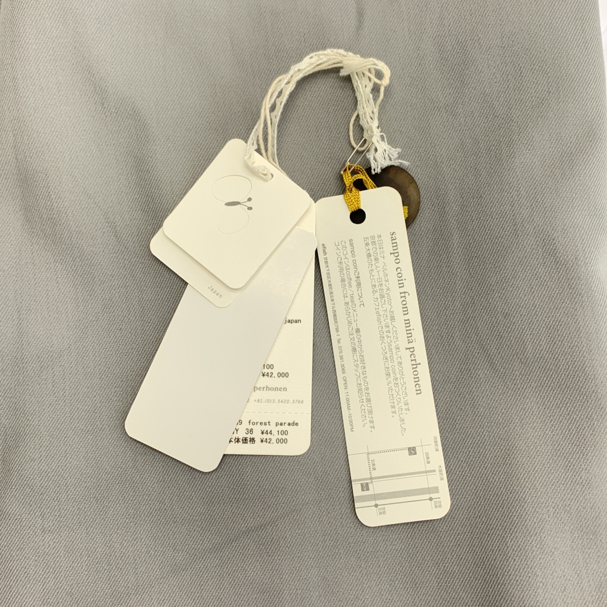 mina perhonen / ミナペルホネン forest parade / フォレストパレード ラップ スカート