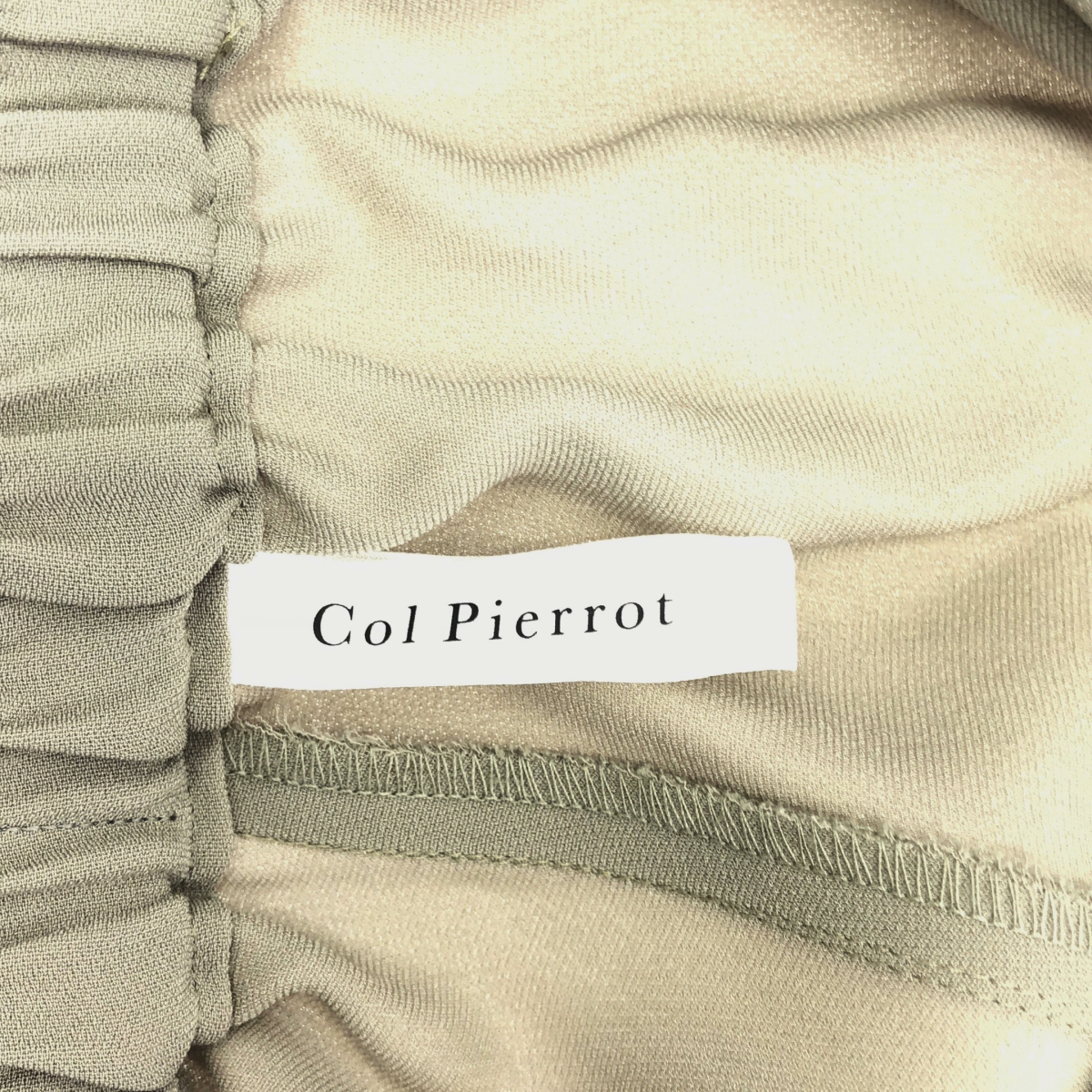 L'Appartment DEUXIEME CLASSE / アパルトモンドゥーズィエムクラス WIDE PANTS / トリアセテート ワイドパンツ