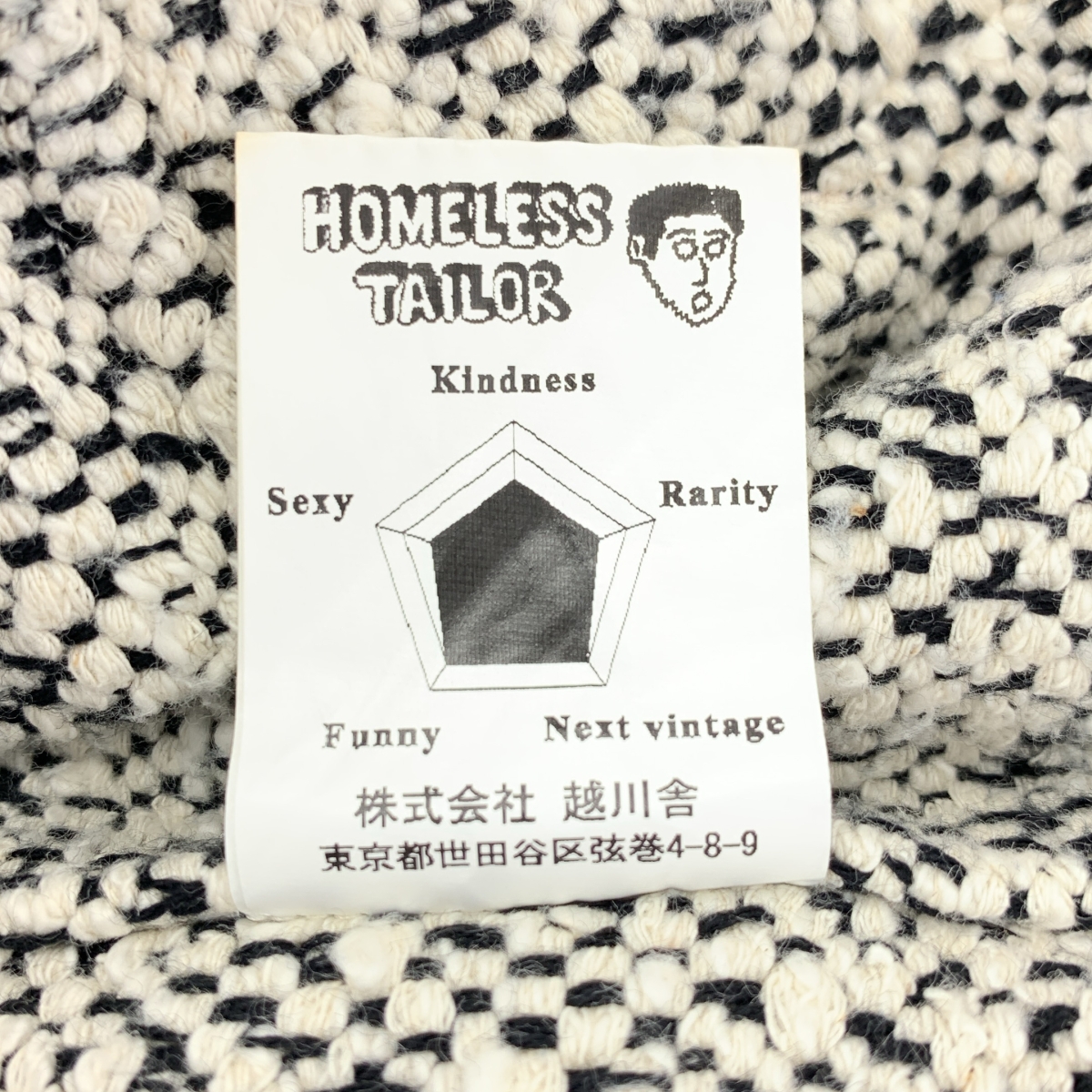 HOMELESS TAILOR / ホームレステイラー CHECK BARBER VEST チェックバーバーベスト