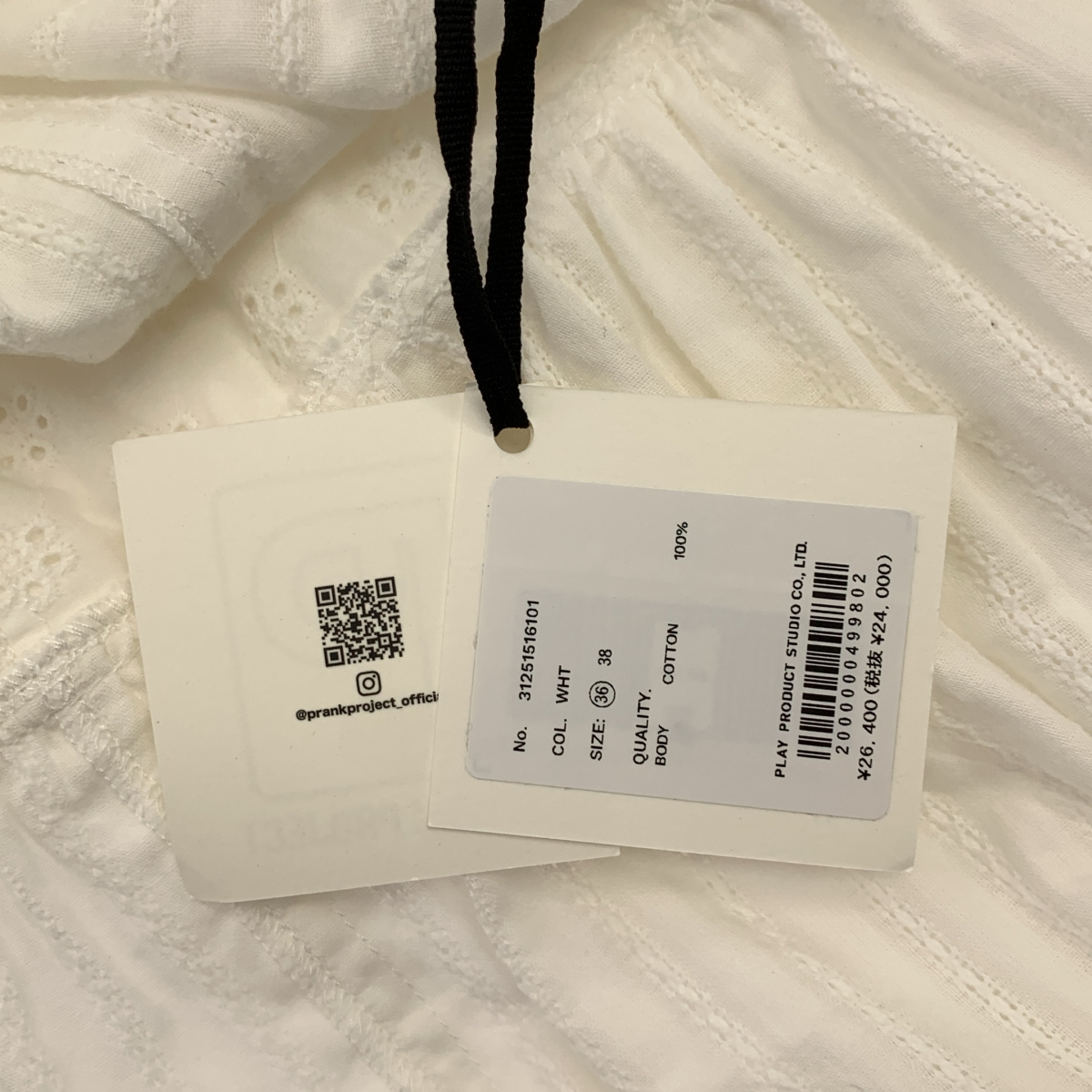 その他 Cotton Lace Maxi Skirt コットン レース マキシ イージースカート