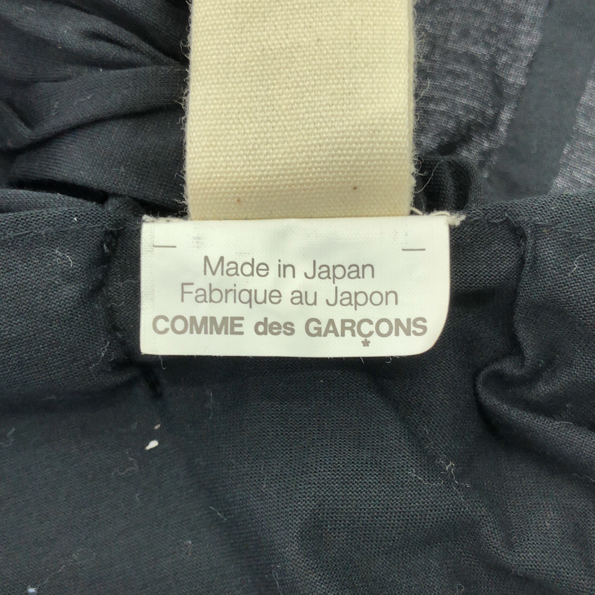 tao COMME des GARCONS / タオコムデギャルソン リボン装飾 変形 ブラウス カットソー