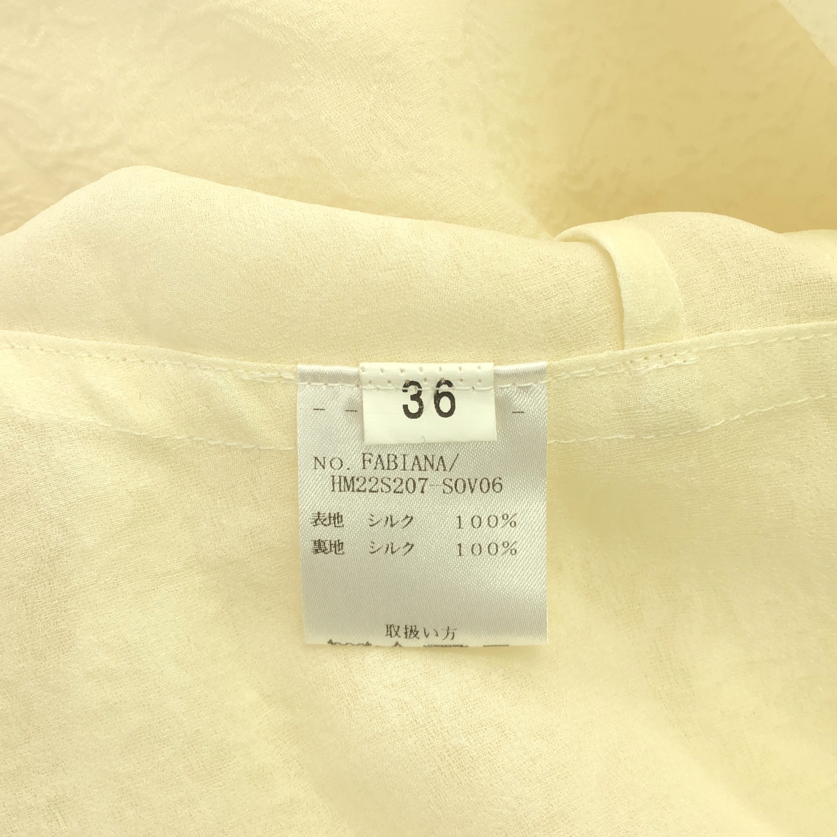 その他 シルク ジャガード オープンカラー シャツ