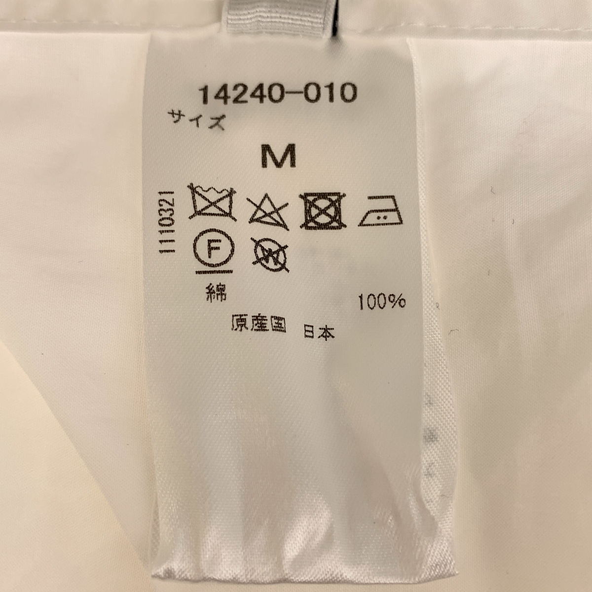 j. / ジェイドット コットン ピンタック ロング シャツ ブラウス