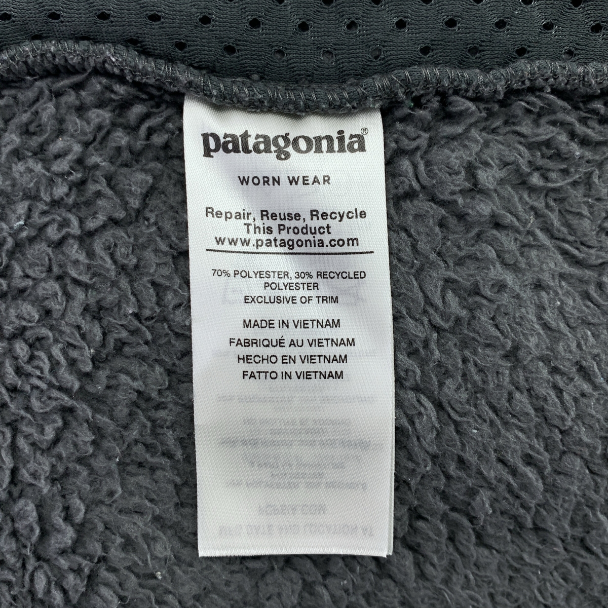 Patagonia / パタゴニア Los Gatos Crew / 25895 ロス・ガトス・クルー プルオーバー / メッシュ総裏地