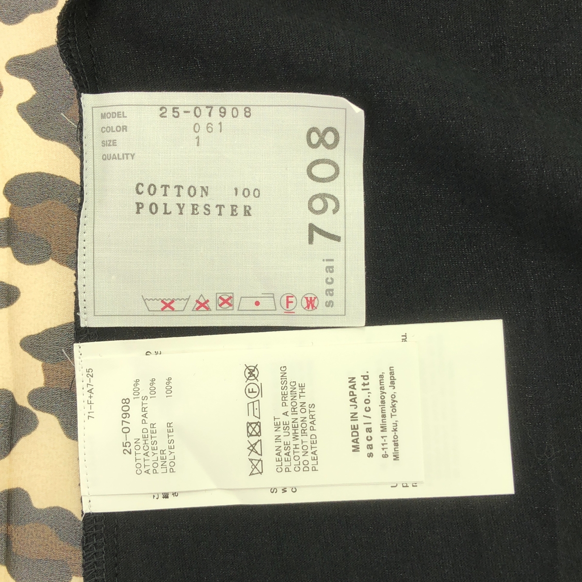 sacai / サカイ Leopard Print x Cotton Jersey T-Shirt レオパード クルーネック トップス