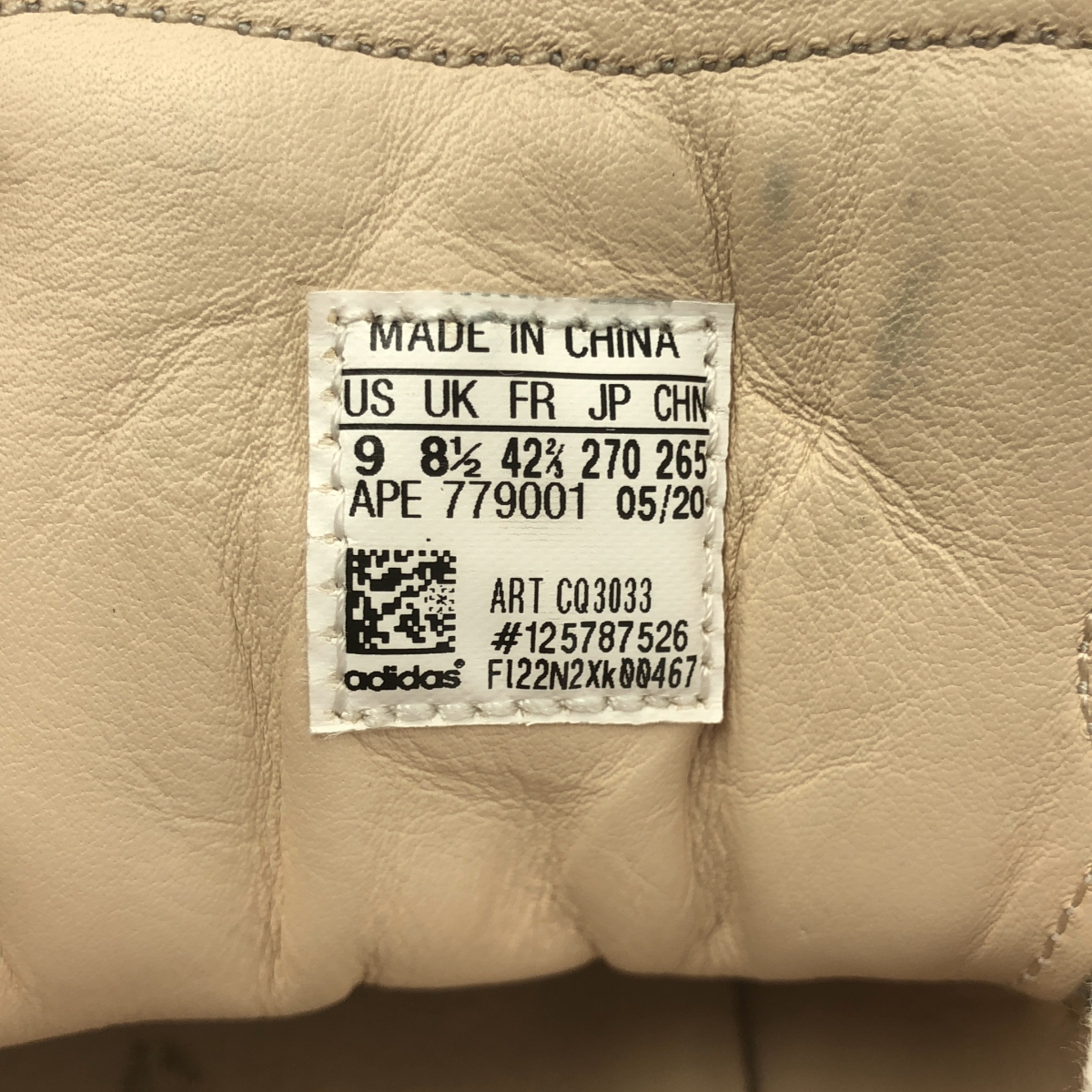 adidas / アディダス Stan Smith Recon スタンスミス リーコン スニーカー