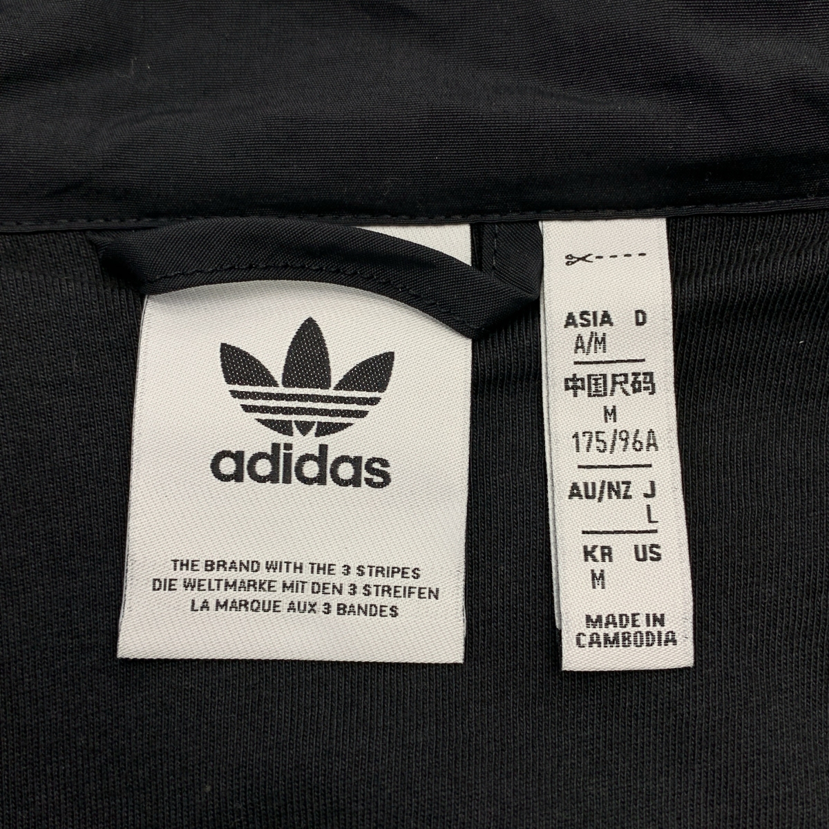 adidas / アディダス WOVEN ファイアーバード トラックトップ ジャケット