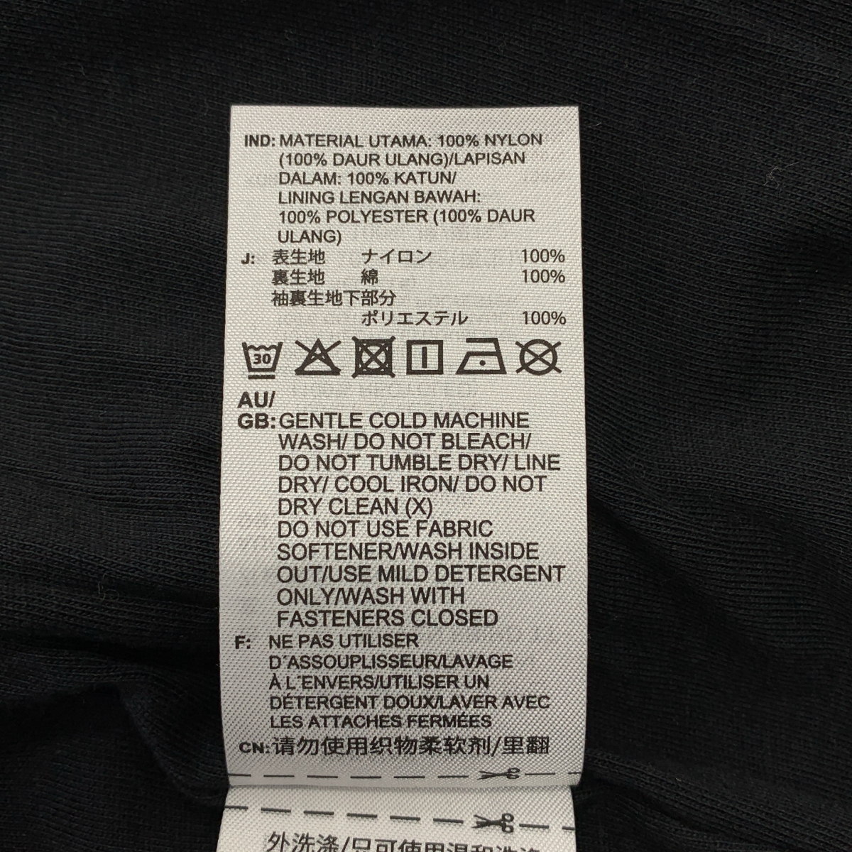 adidas / アディダス WOVEN ファイアーバード トラックトップ ジャケット