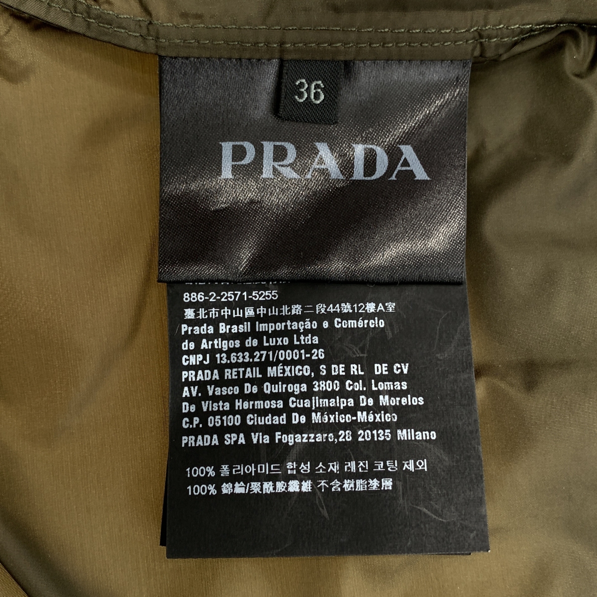 PRADA / プラダ トライアングル ロゴパッチ ベルト付き トレンチ コート