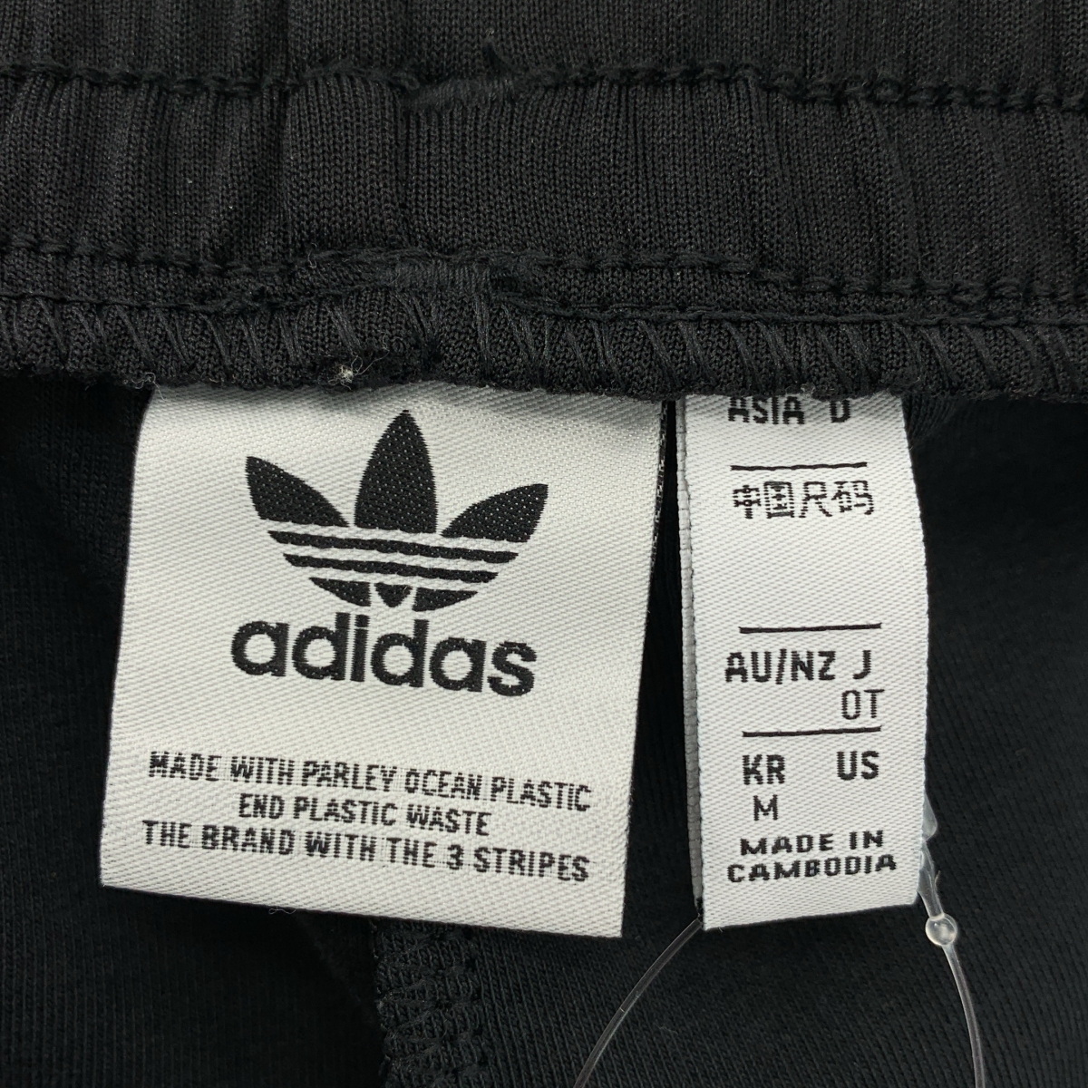 adidas / アディダス リラックス ワイドレッグパンツ