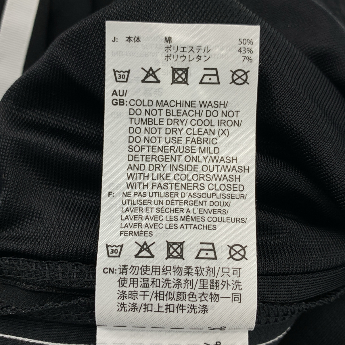 adidas / アディダス リラックス ワイドレッグパンツ