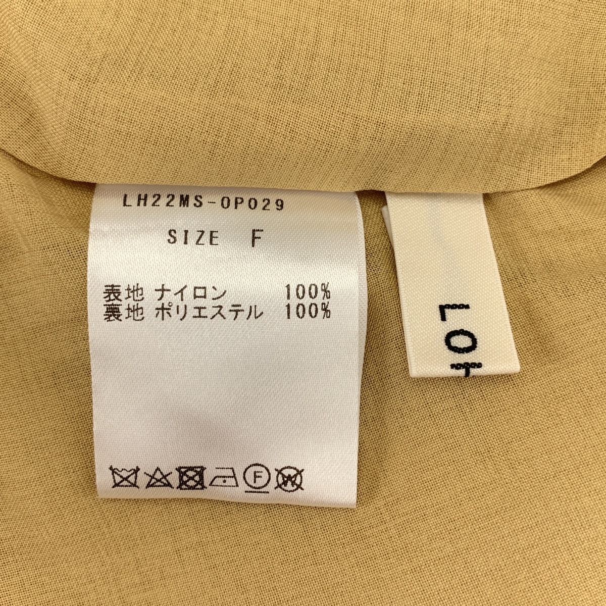 その他 ローウエスト ギャザー ノースリーブ ワンピース