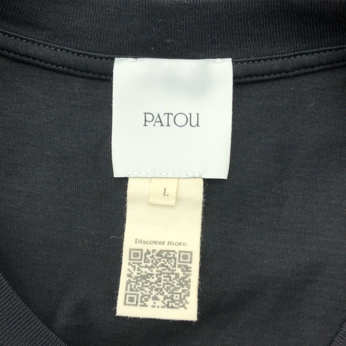 PATOU / パトゥ オーガニックコットン パトゥロゴ Tシャツ