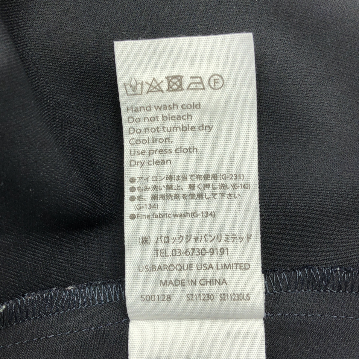 ENFOLD / エンフォルド ダブルクロス ハイネック ブラウス