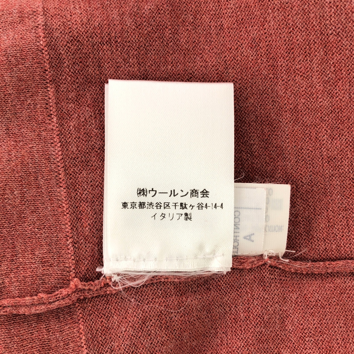 BRUNELLO CUCINELLI / ブルネロクチネリ コットン ビジュー装飾 半袖ニット