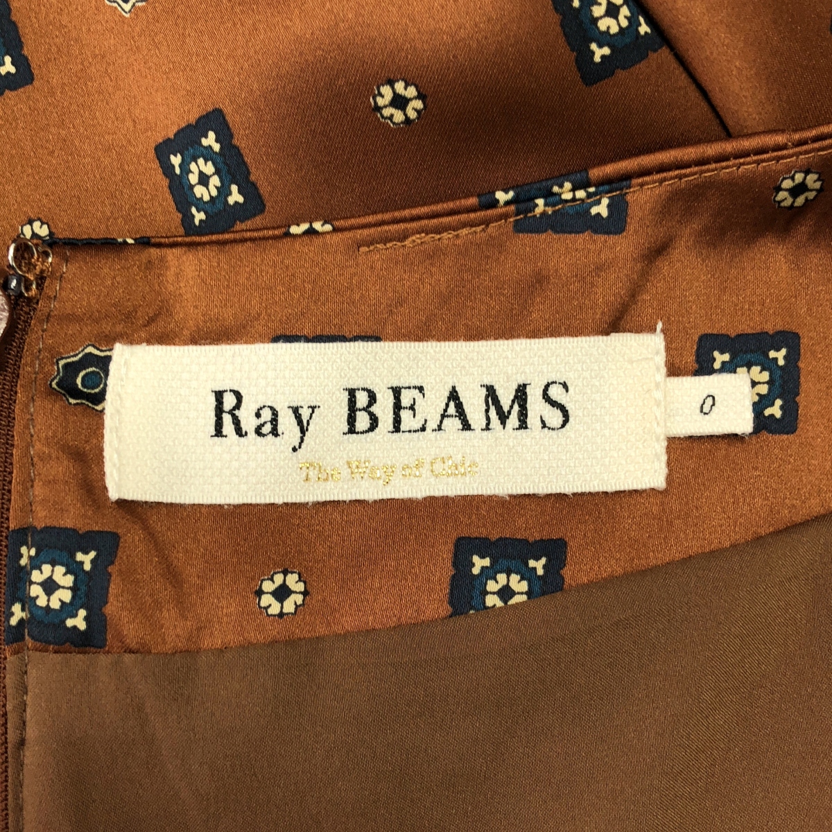 その他 小紋柄 サテン ワイドパンツ