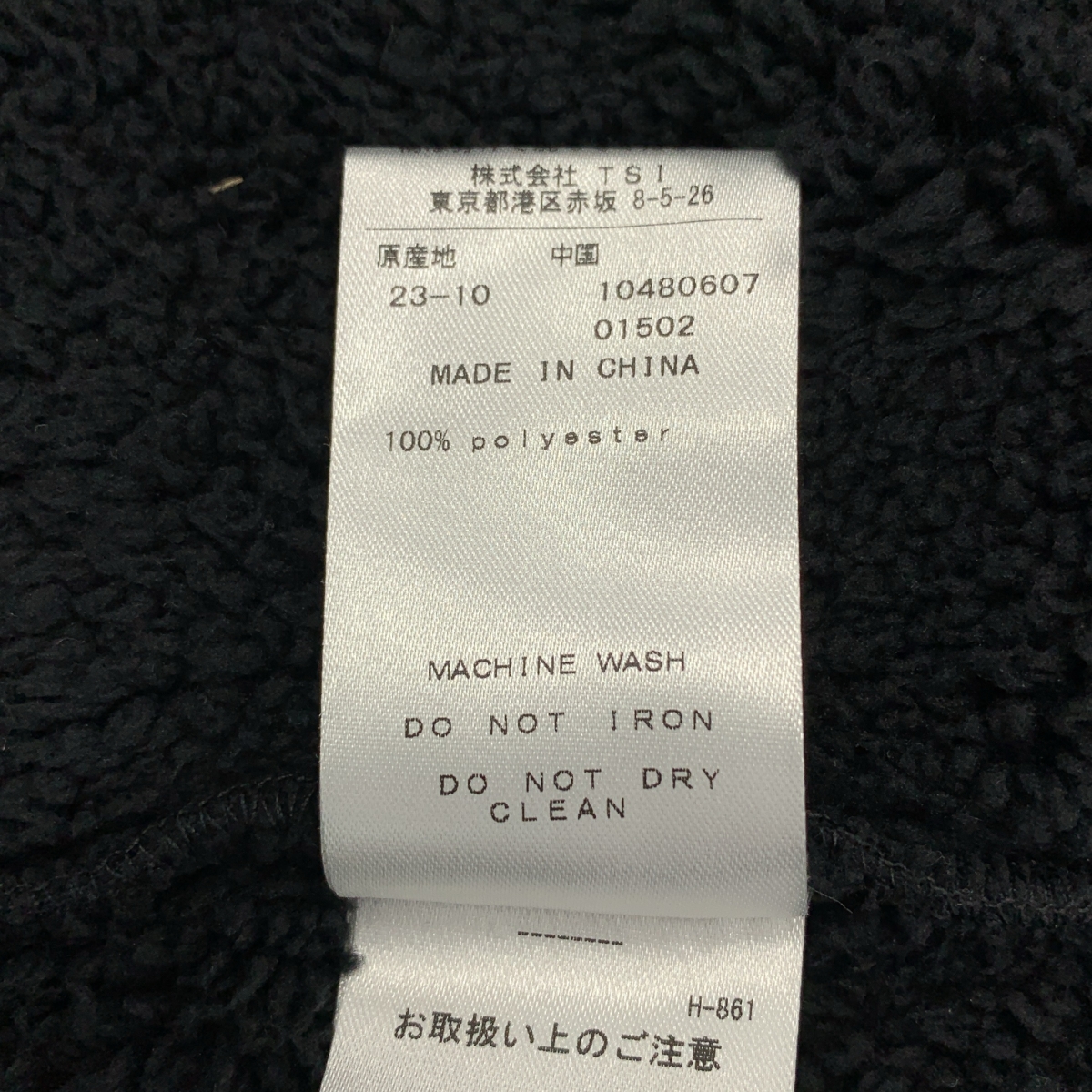 その他 ロゴ 裏地ボア プルオーバー フーディ / ゴルフウェア