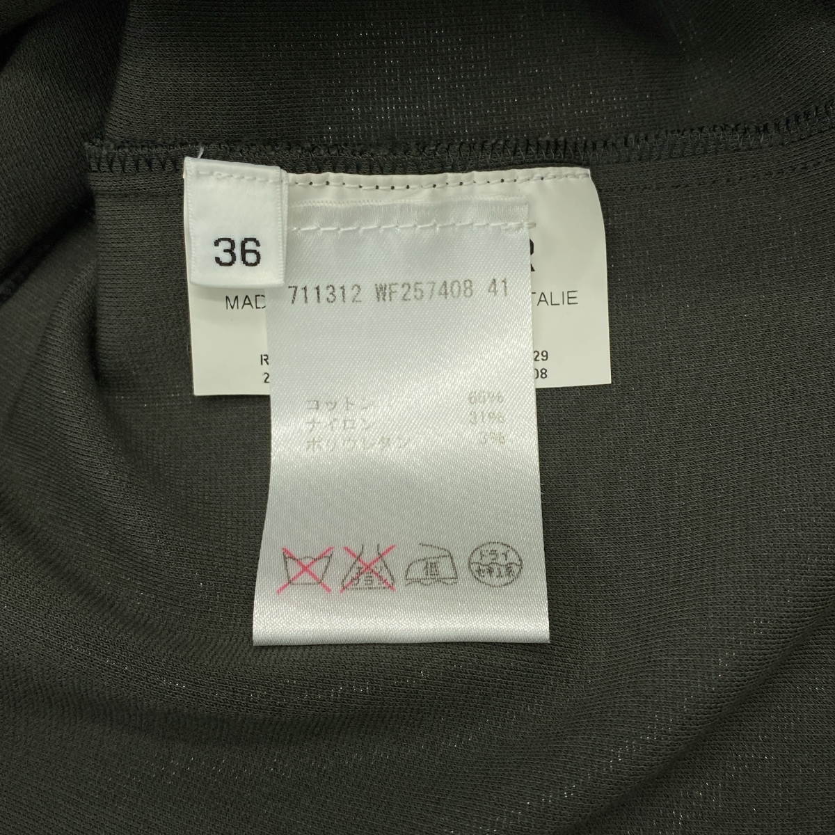 JIL SANDER / ジルサンダー ノースリーブ プルオーバー ワンピース