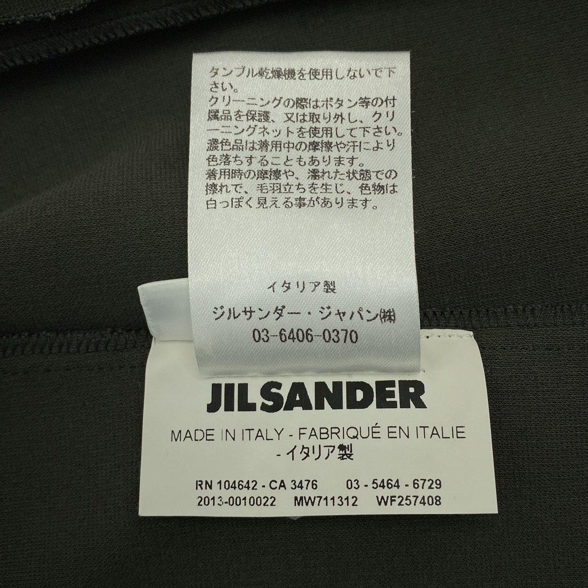 JIL SANDER / ジルサンダー ノースリーブ プルオーバー ワンピース