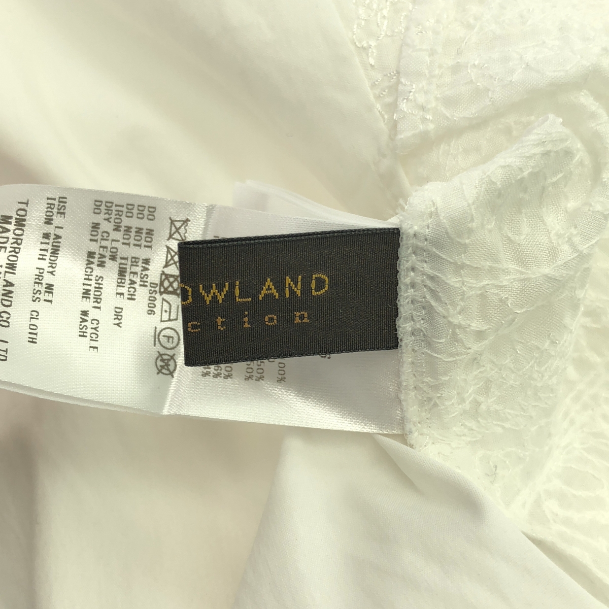 TOMORROWLAND collection / トゥモローランドコレクション ショルダーエンブロイダリー コンビネーション ブラウス ノースリーブ