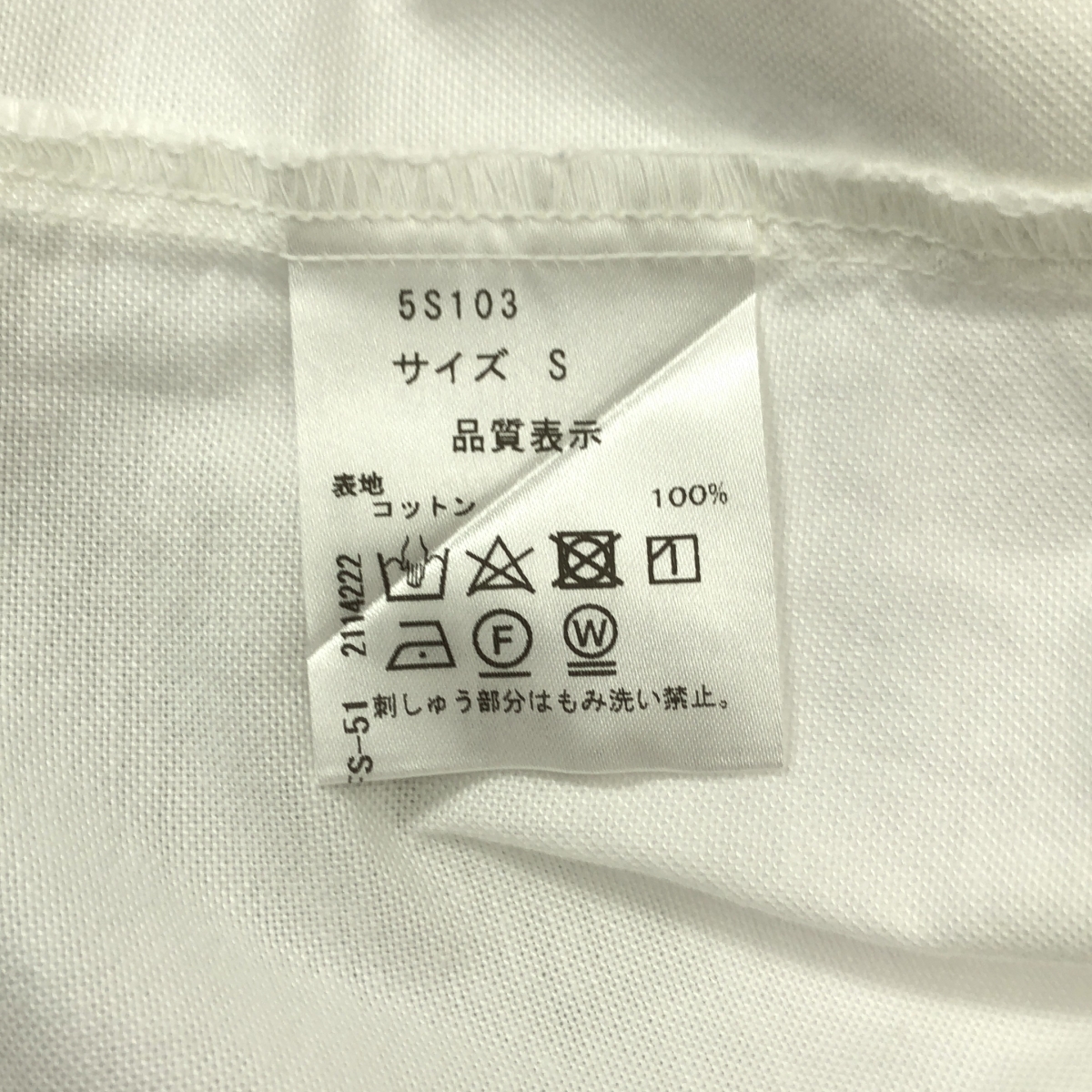 SEVEN TEN by MIHO KAWAHITO / セブンテンバイミホカワヒト 刺しゅうポケット コットン オックスフォード シャツ