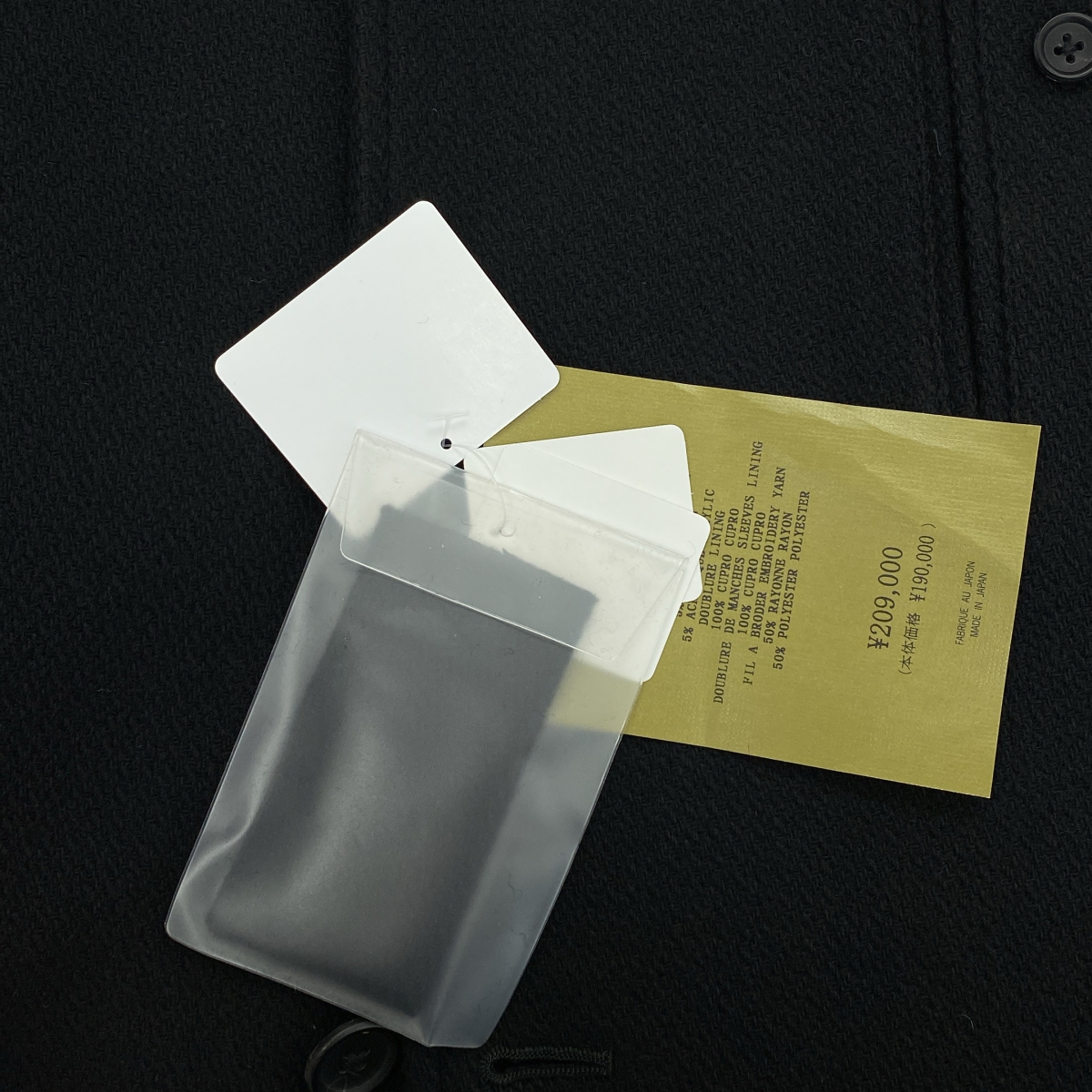 YOHJI YAMAMOTO POUR HOMME / ヨウジヤマモトプールオム 老虎残夢 刺しゅう ウール混 ダブルブレスト ロングコート