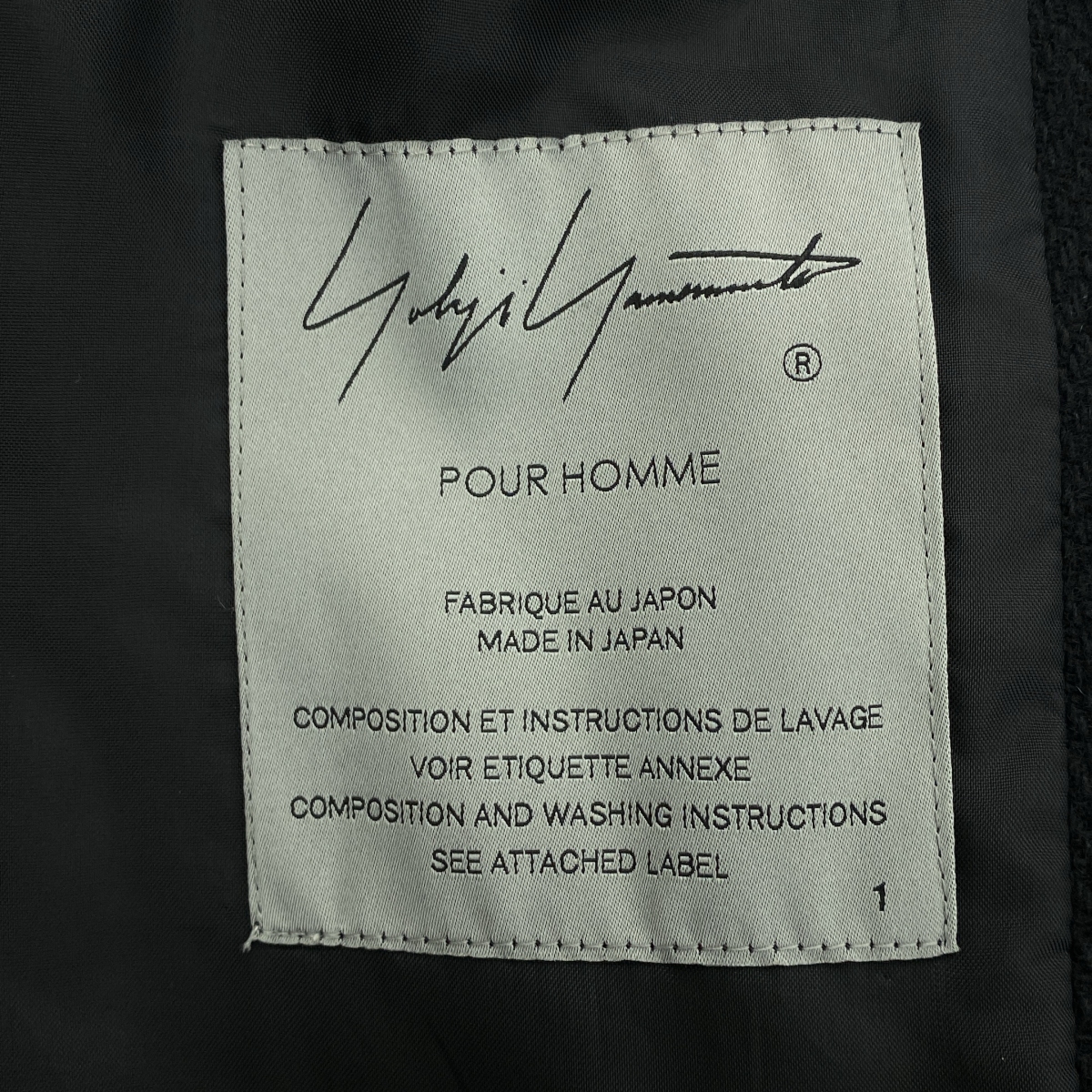 YOHJI YAMAMOTO POUR HOMME / ヨウジヤマモトプールオム 老虎残夢 刺しゅう ウール混 ダブルブレスト ロングコート