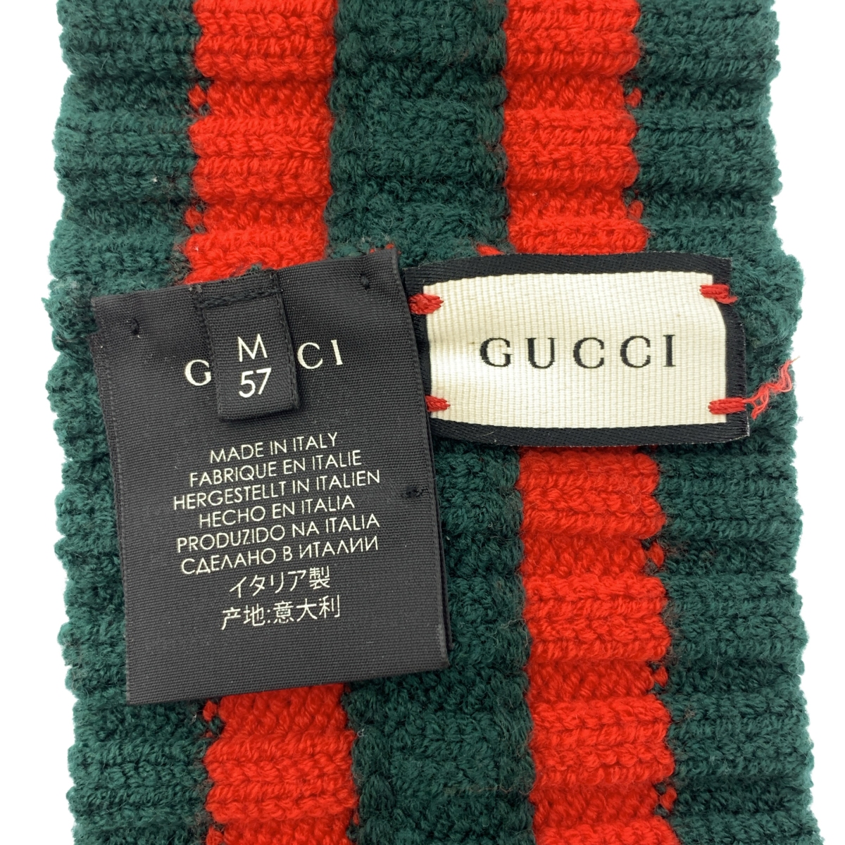 GUCCI / グッチ シェリーライン クロス ニット ヘッドバンド / ユニセックス