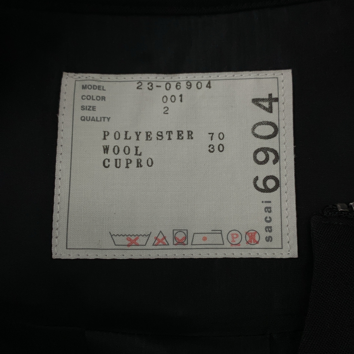 sacai / サカイ Suiting Pullover カットデザイン ブラウス