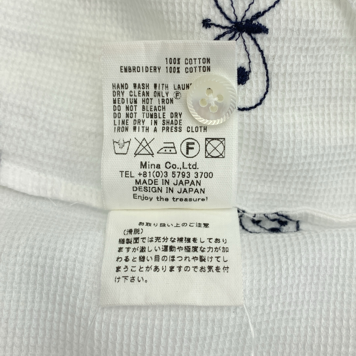 mina perhonen / ミナペルホネン choucho ラウンドカラー 刺しゅう シャツ