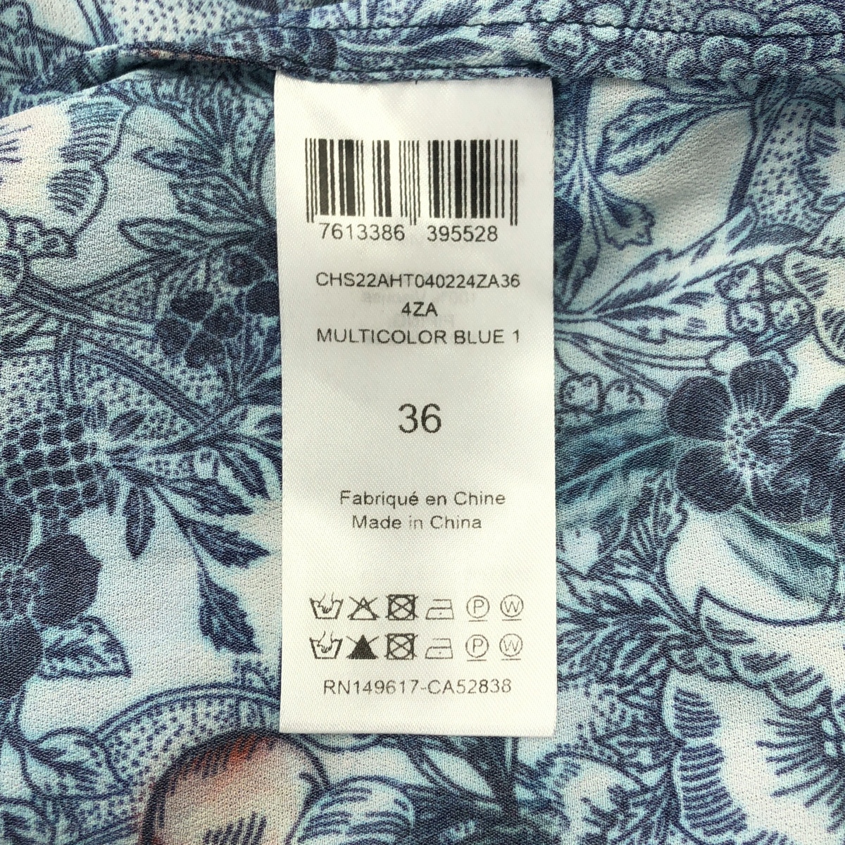 その他 総柄 ボウタイリボン ブラウス