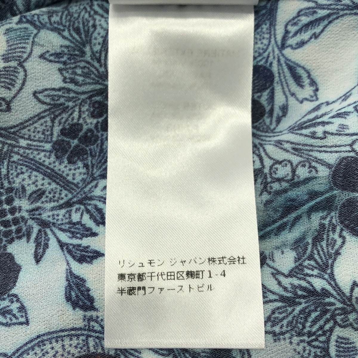 その他 総柄 ボウタイリボン ブラウス