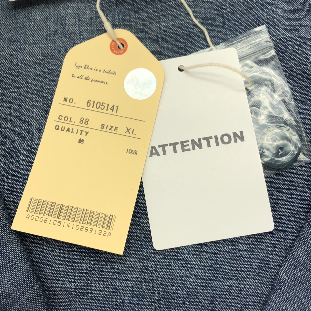 AVIREX / アヴィレックス ネイティブ パネル プルオーバー デニムシャツ