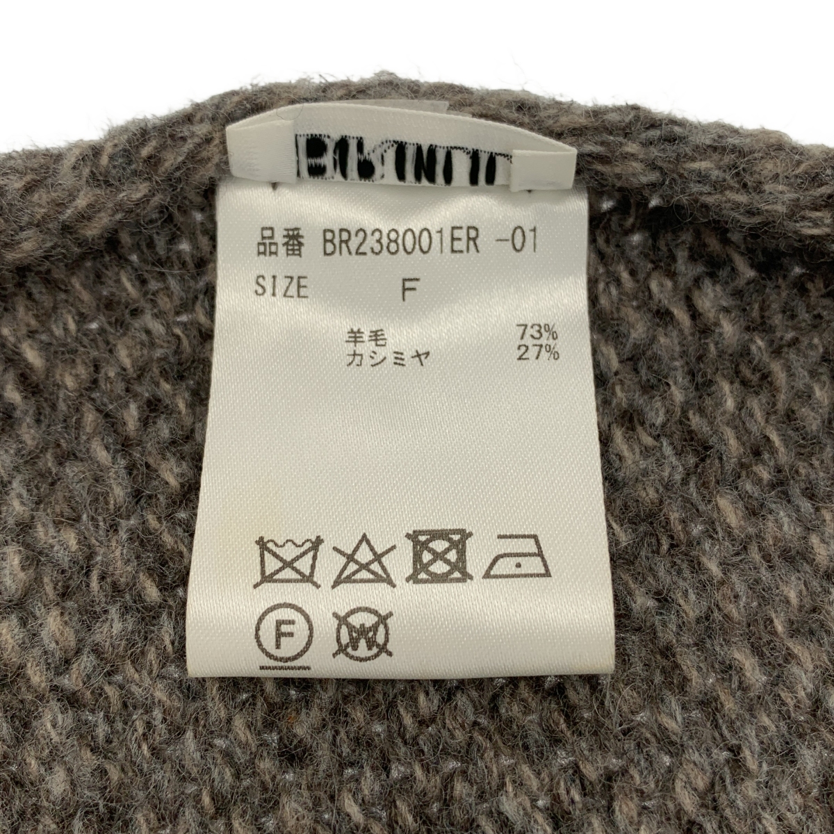 その他 ウール カシミヤ フードストール