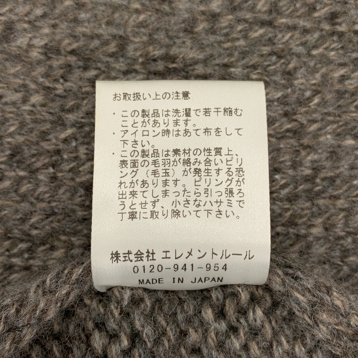 その他 ウール カシミヤ フードストール