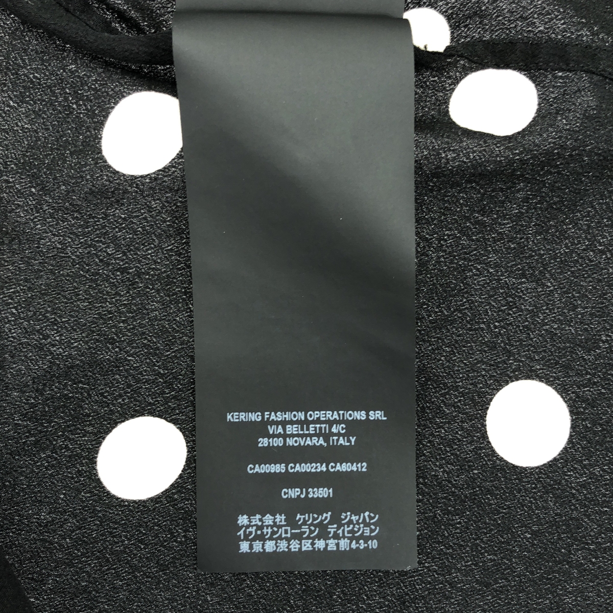 SAINT LAURENT PARIS / サンローランパリ silk 100％ / シルク ポルカドット レギュラーカラーシャツ