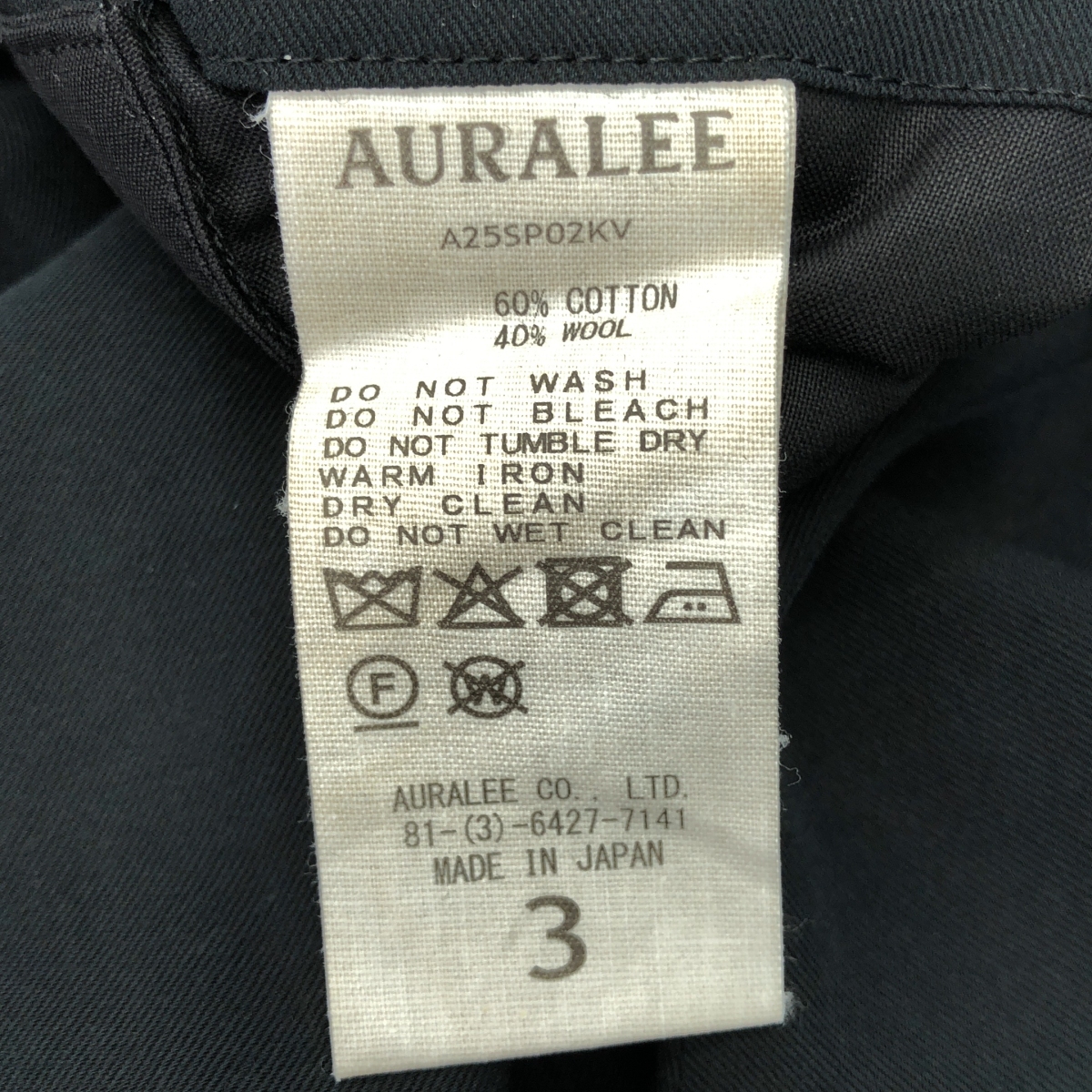 AURALEE / オーラリー LIGHT COTTON WOOL VIYELLA SLACKS / ドローストリング タック スラックス パンツ