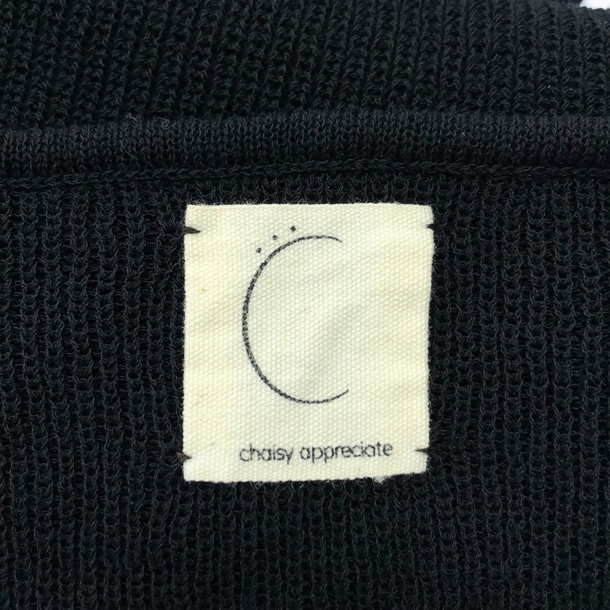 その他 ニット キャミソール ワンピース