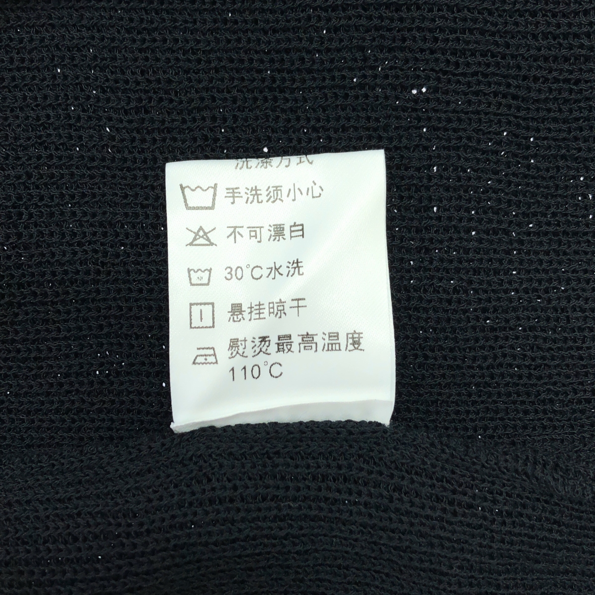 その他 ニット キャミソール ワンピース